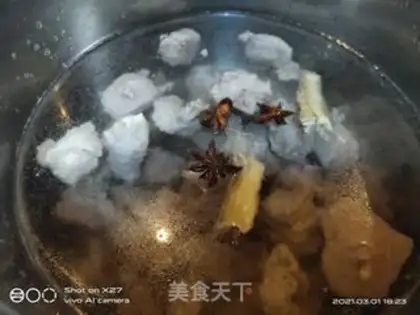 Make Curry cow and potatoes step 0
