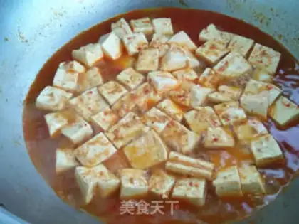 Make Curry tofu step 3