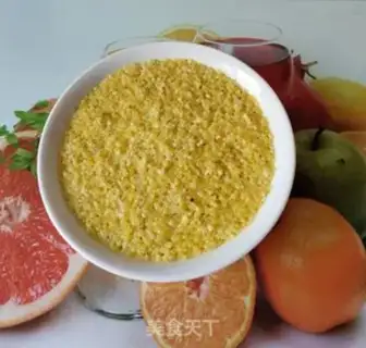 Make Double-coloured rice steam step 2