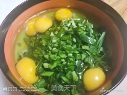 Make Fried eggs step 0