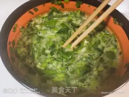 Make Fried eggs step 1