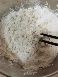 Make Puffed rice step 1