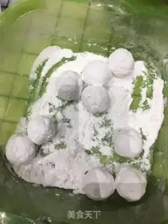 Make Blow up the night step 1