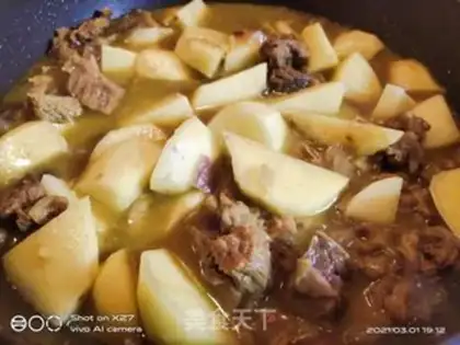 Make Curry cow and potatoes step 6