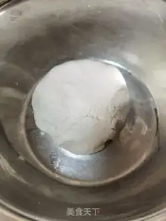 Make Puffed rice step 2