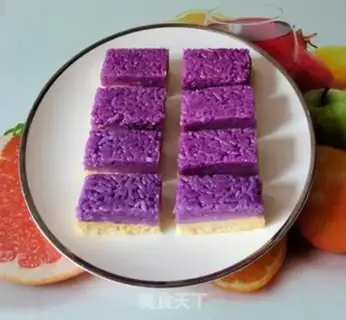 Make Double-coloured rice steam step 7