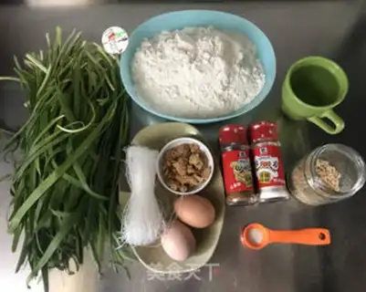 Make A pickle box step 0
