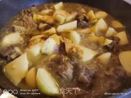 Make Curry cow and potatoes step 7