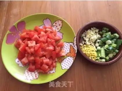 Make Meat and eggplant noodles step 1