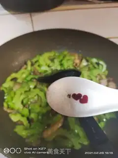 Make It