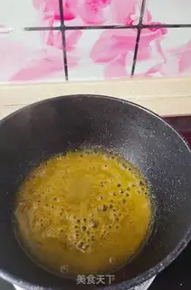 Make Double-coloured rice steam step 11