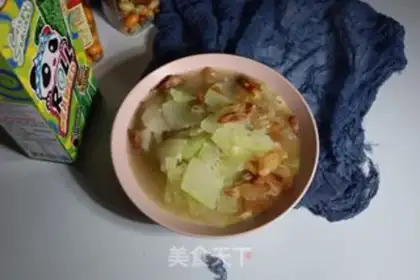 Make Roast melon step 7