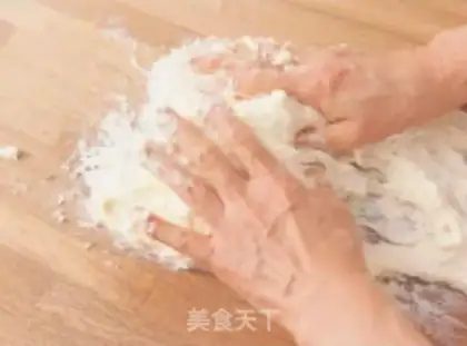 Make Soft French bread step 1