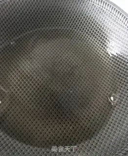 Make Spicy peas step 0