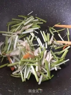 Make Powdered chicken chest step 9