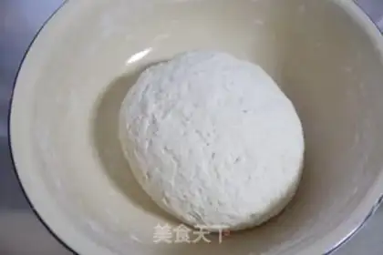 Make The apricot, the meat bun step 3