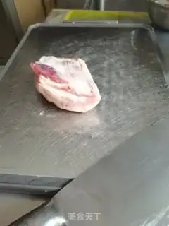 Make Dust step 0
