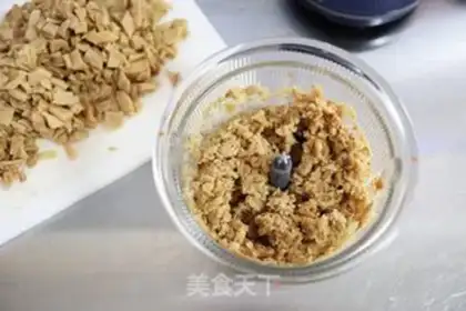 Make The apricot, the meat bun step 4