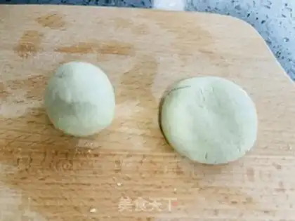 Make That