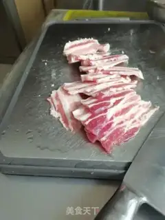 Make Dust step 1