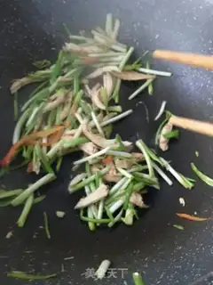 Make Powdered chicken chest step 11