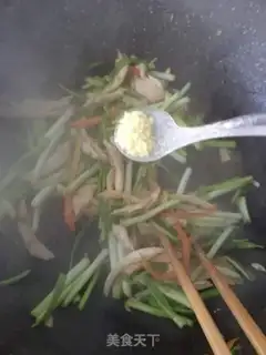 Make Powdered chicken chest step 13