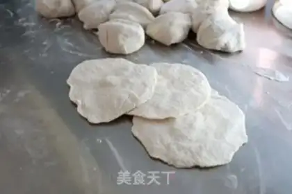 Make The apricot, the meat bun step 8