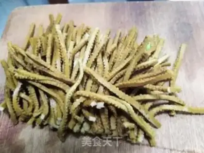 Make A fragrance step 1