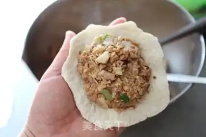 Make The apricot, the meat bun step 9