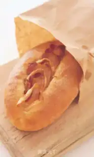 Make Garlic bacon bread step 0