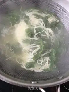 Make Spicy peas step 7