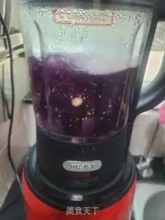 Make Potato mashed step 2