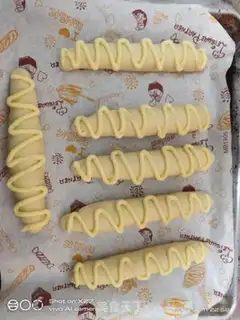 Make Cream bread step 9
