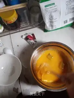 Make Chi Fung Cake step 8