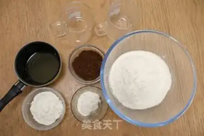 Make Creamcake step 0