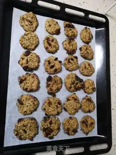 Make A diet of oatmeal cookies step 5
