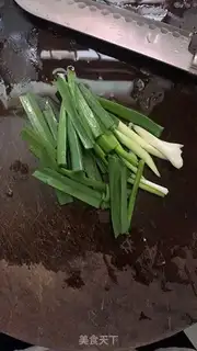 Make Dutch beans fired step 0
