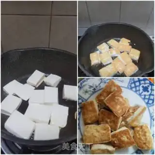 Make Burn home tofu step 2
