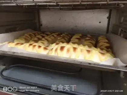Make Cream bread step 11