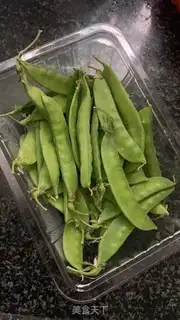 Make Dutch beans fired step 1