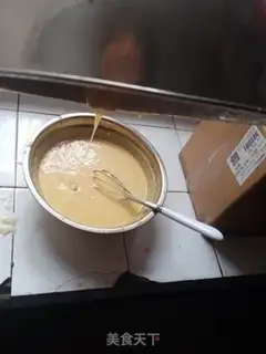 Make Chi Fung Cake step 10