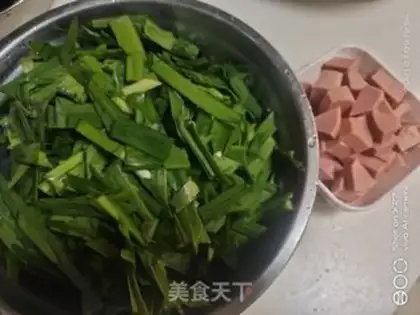 Make The ham and salami step 0