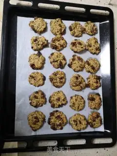 Make A diet of oatmeal cookies step 7