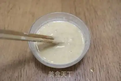 Make Creamcake step 3