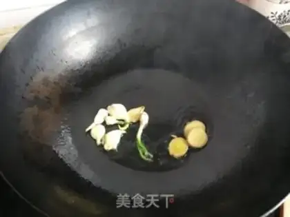 Make Seafood step 1