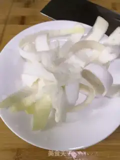 Make Carrot step 0