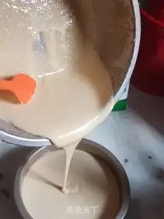 Make Chi Fung Cake step 12