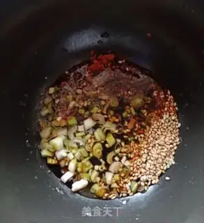 Make Spicy noodles step 0