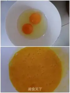 Make Fried eggs with a hammer step 2