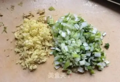 Make Carrot bean budded artemisinin step 5